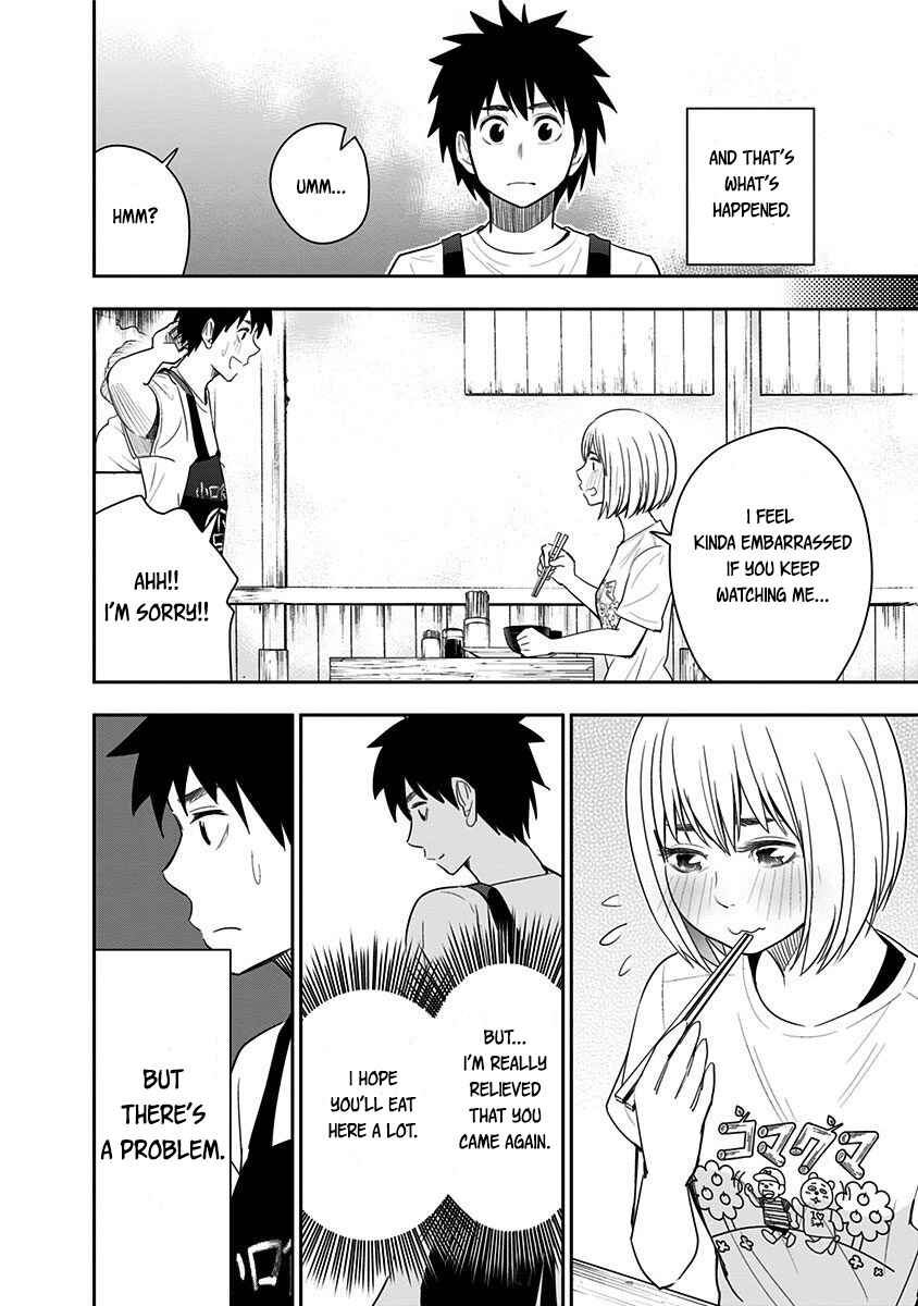 Page 5 Chapter 20 Mogusa-san