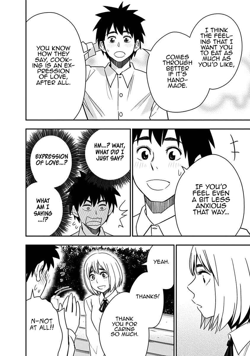Page 11 Chapter 74 Mogusa-san