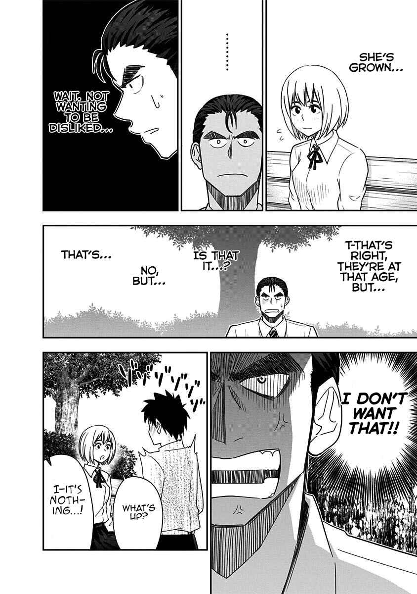 Page 13 Chapter 74 Mogusa-san