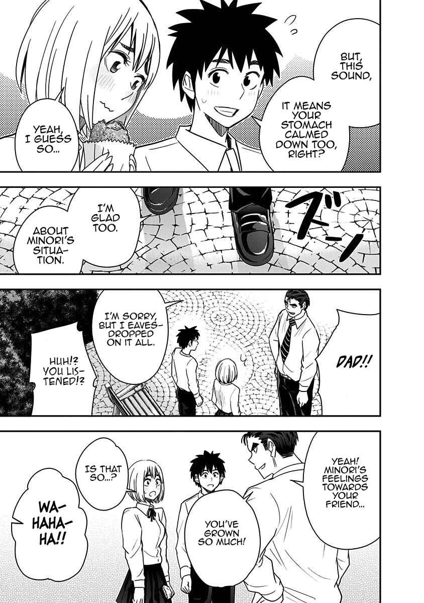 Page 16 Chapter 74 Mogusa-san