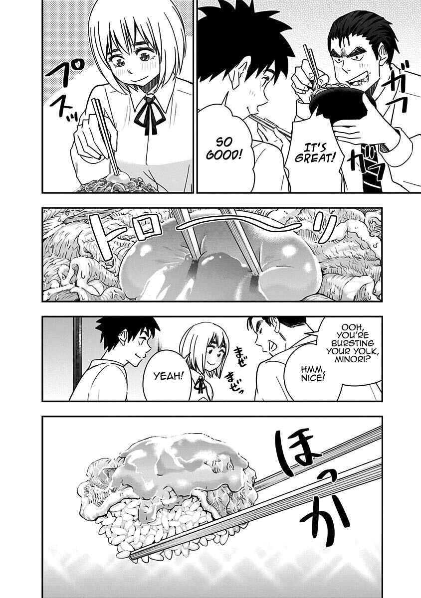 Page 19 Chapter 74 Mogusa-san