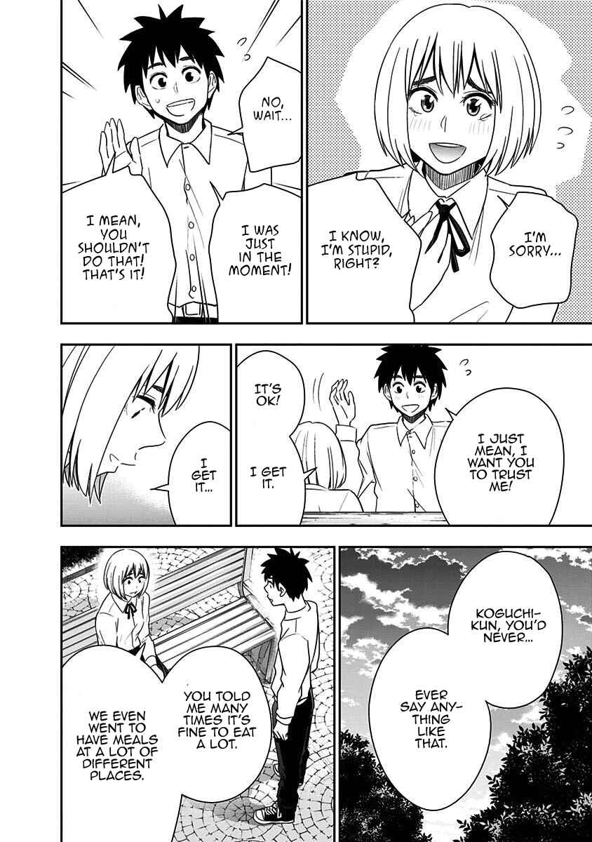 Page 7 Chapter 74 Mogusa-san