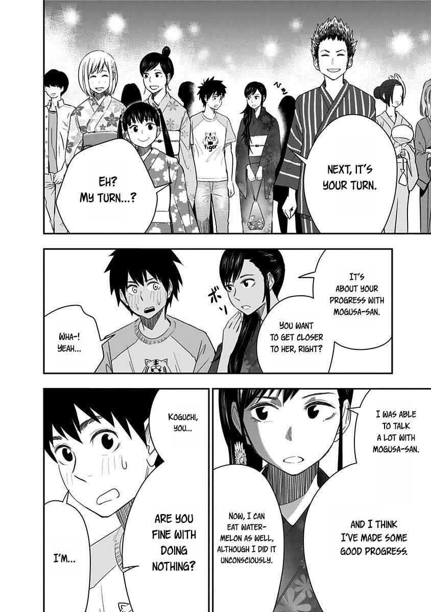 Page 2 Chapter 27 Mogusa-san