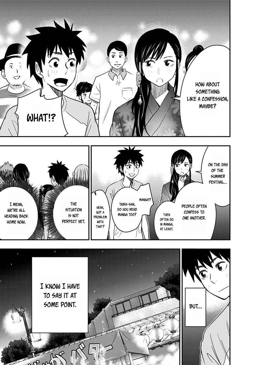 Page 3 Chapter 27 Mogusa-san