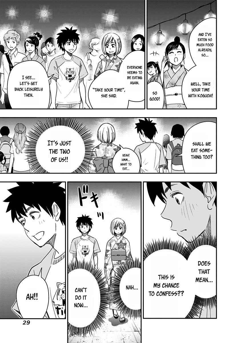 Page 7 Chapter 27 Mogusa-san