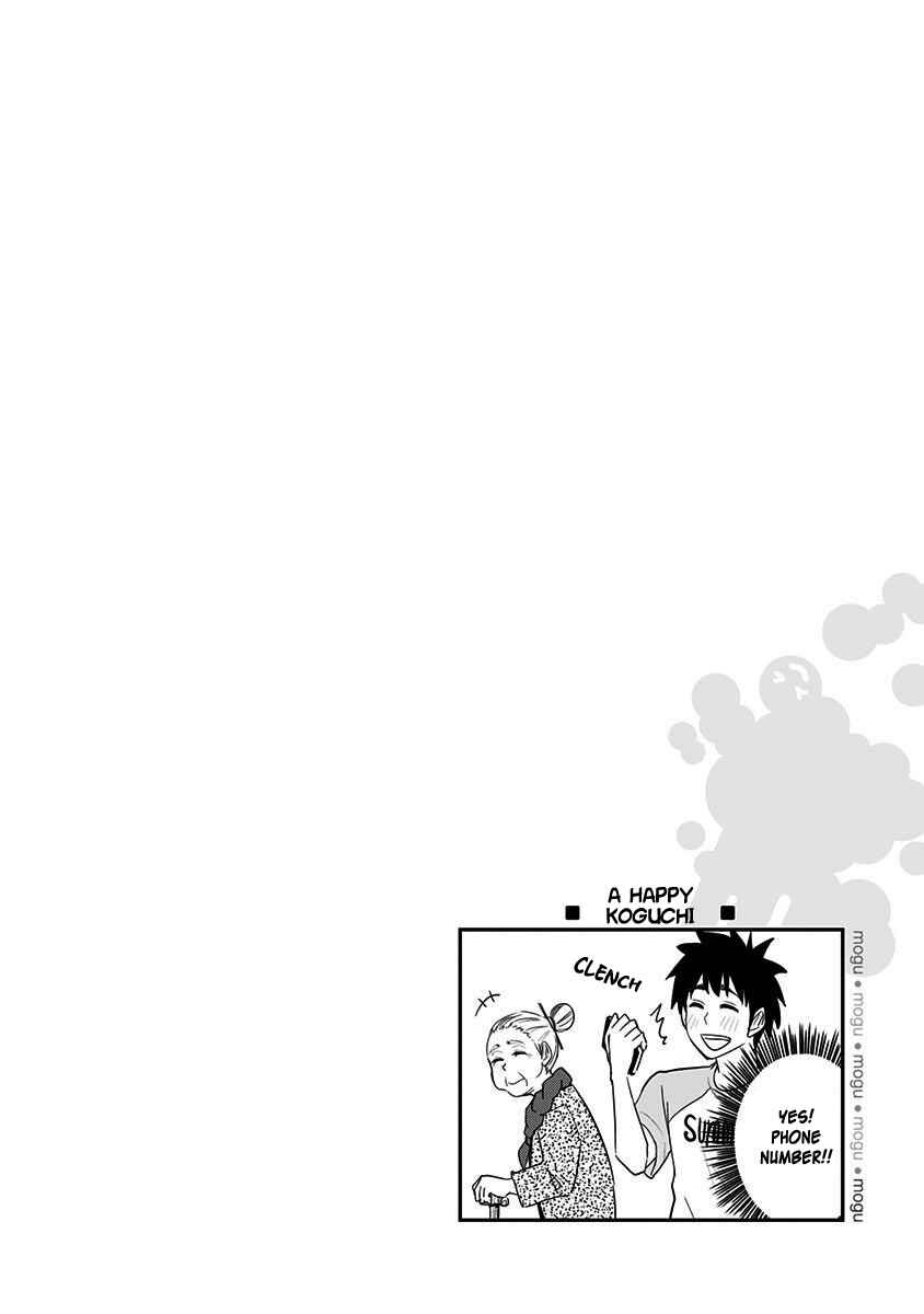 Page 23 Chapter 30 Mogusa-san