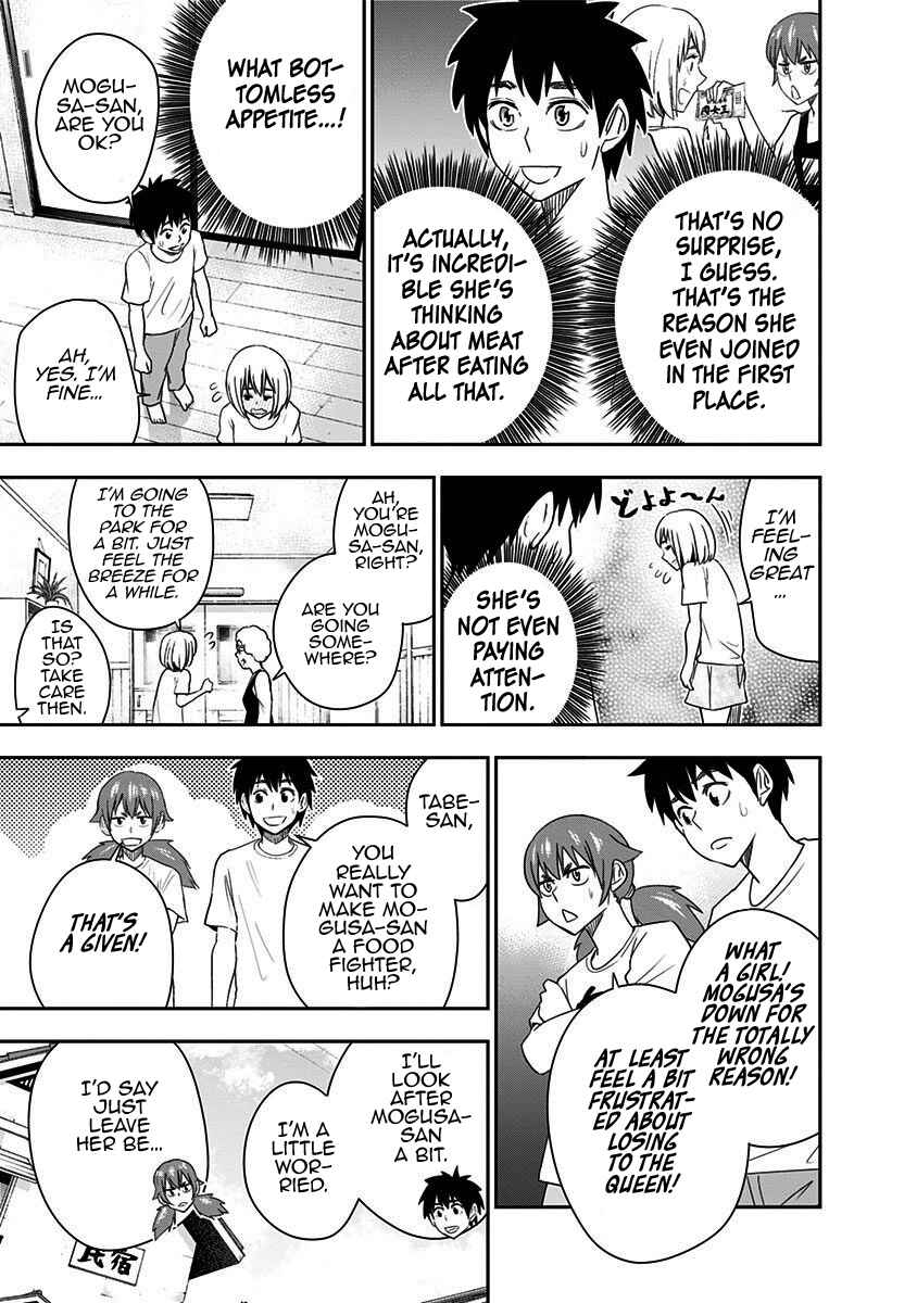 Page 12 Chapter 65 Mogusa-san