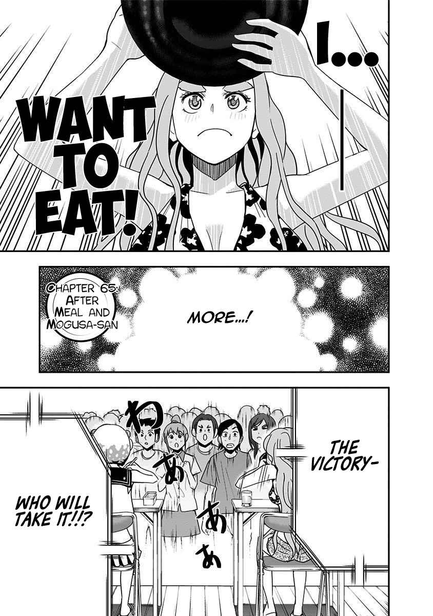 Page 4 Chapter 65 Mogusa-san