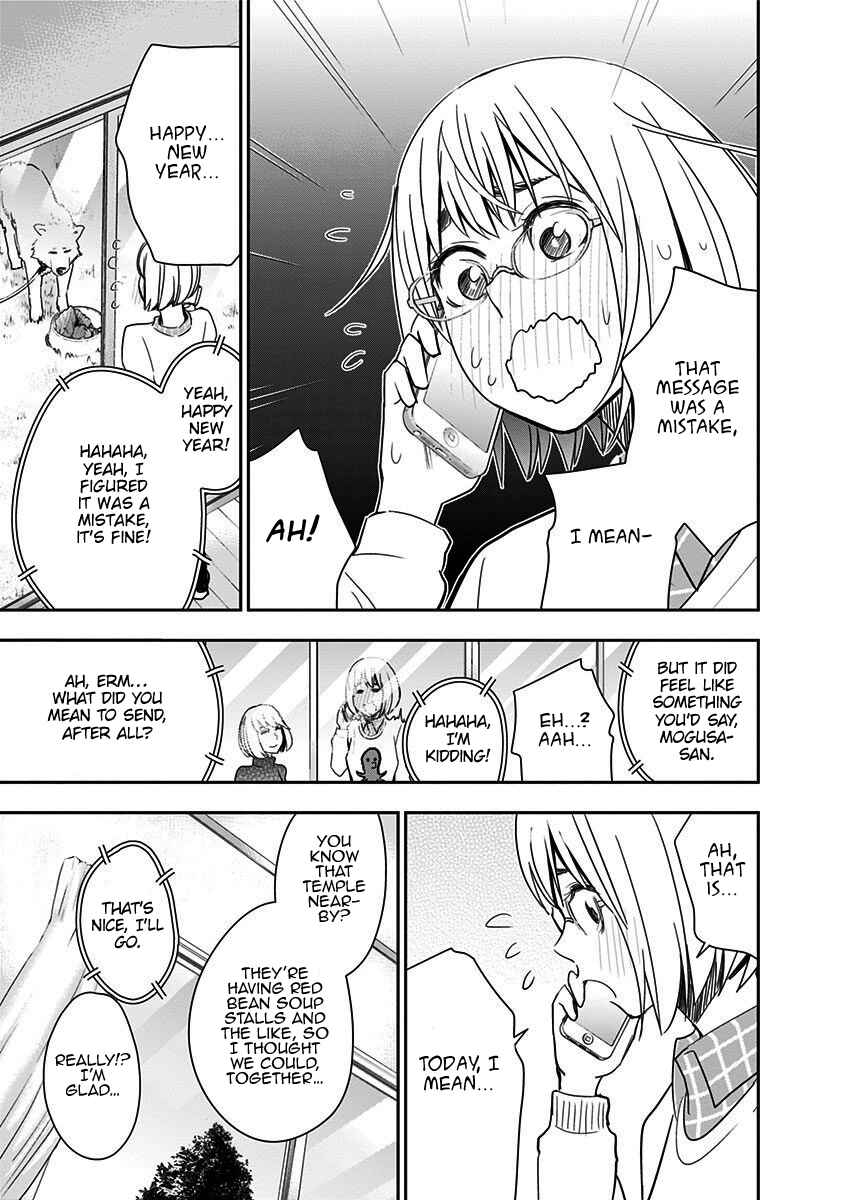 Page 13 Chapter 43 Mogusa-san