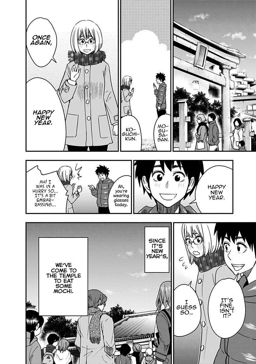 Page 14 Chapter 43 Mogusa-san