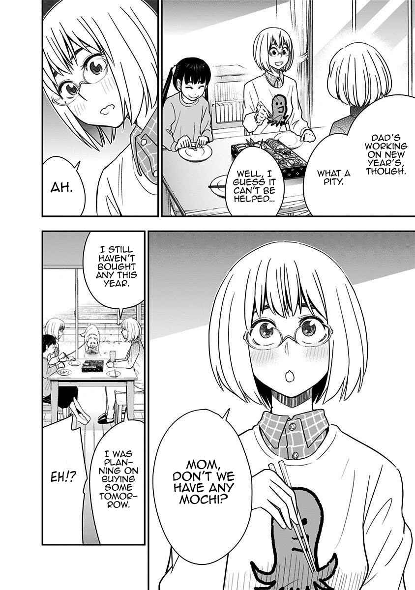 Page 8 Chapter 43 Mogusa-san