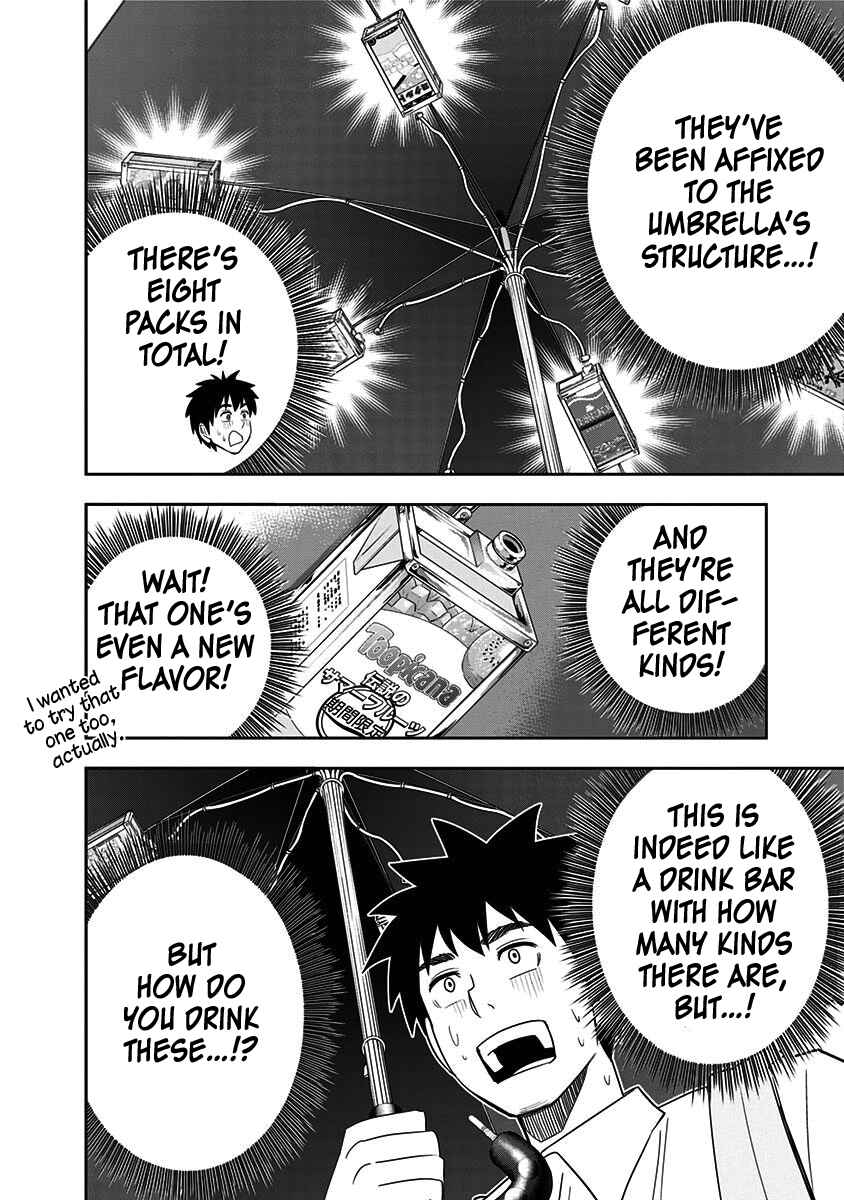 Page 12 Chapter 75 Mogusa-san