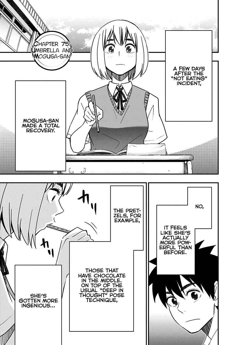 Page 4 Chapter 75 Mogusa-san