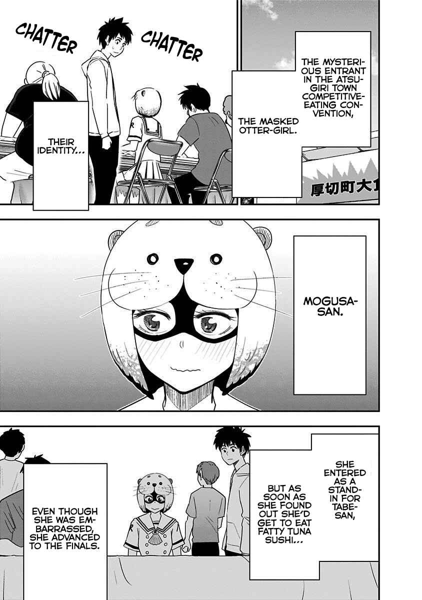 Page 6 Chapter 59 Mogusa-san