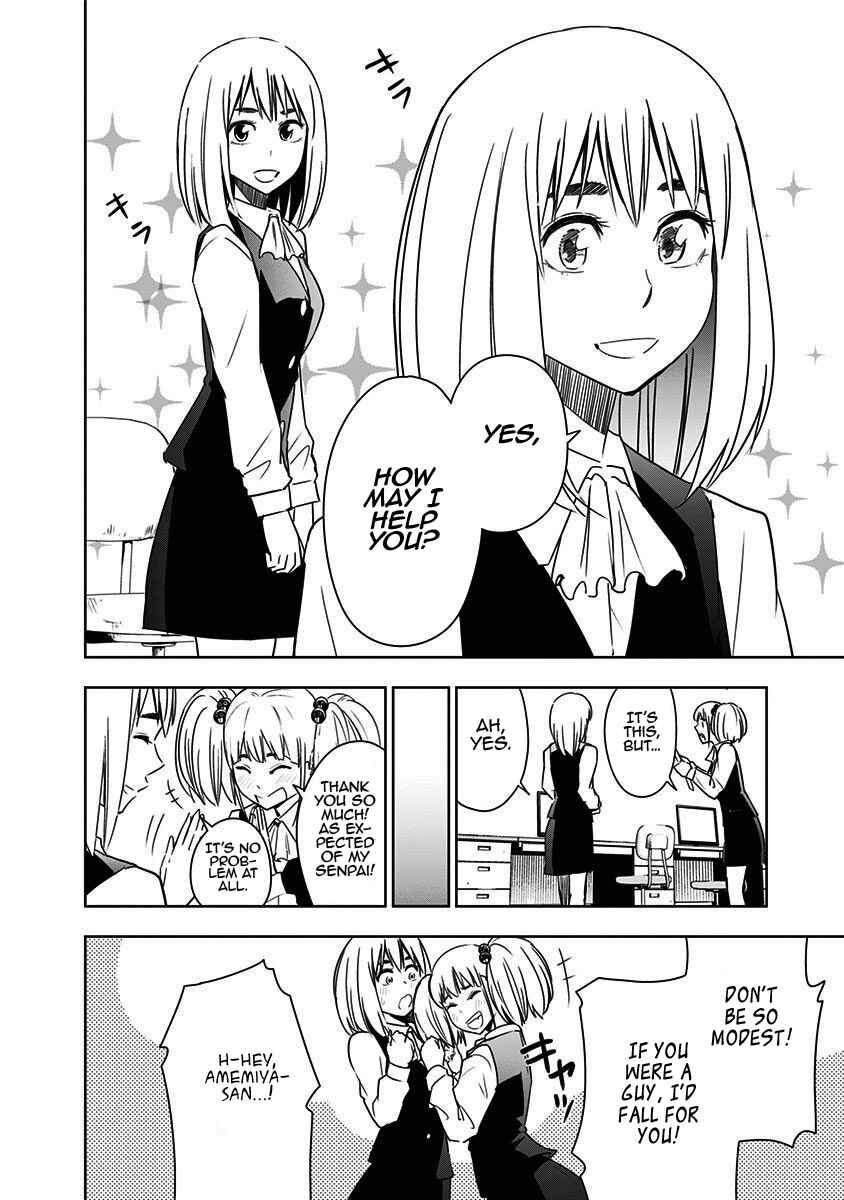 Page 25 Chapter 70 Mogusa-san