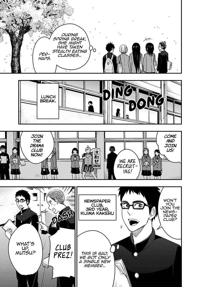 Page 16 Chapter 54 Mogusa-san