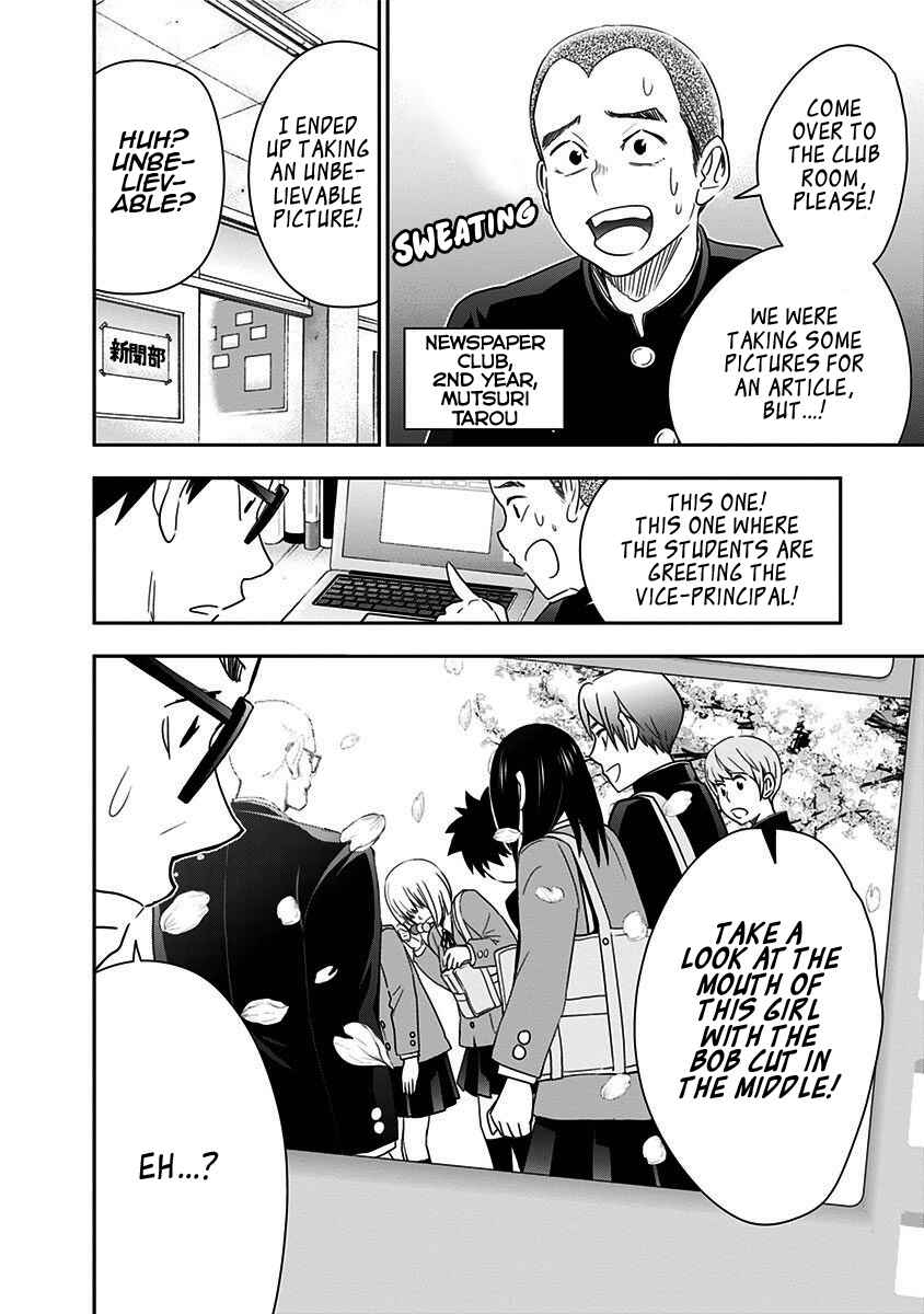 Page 17 Chapter 54 Mogusa-san