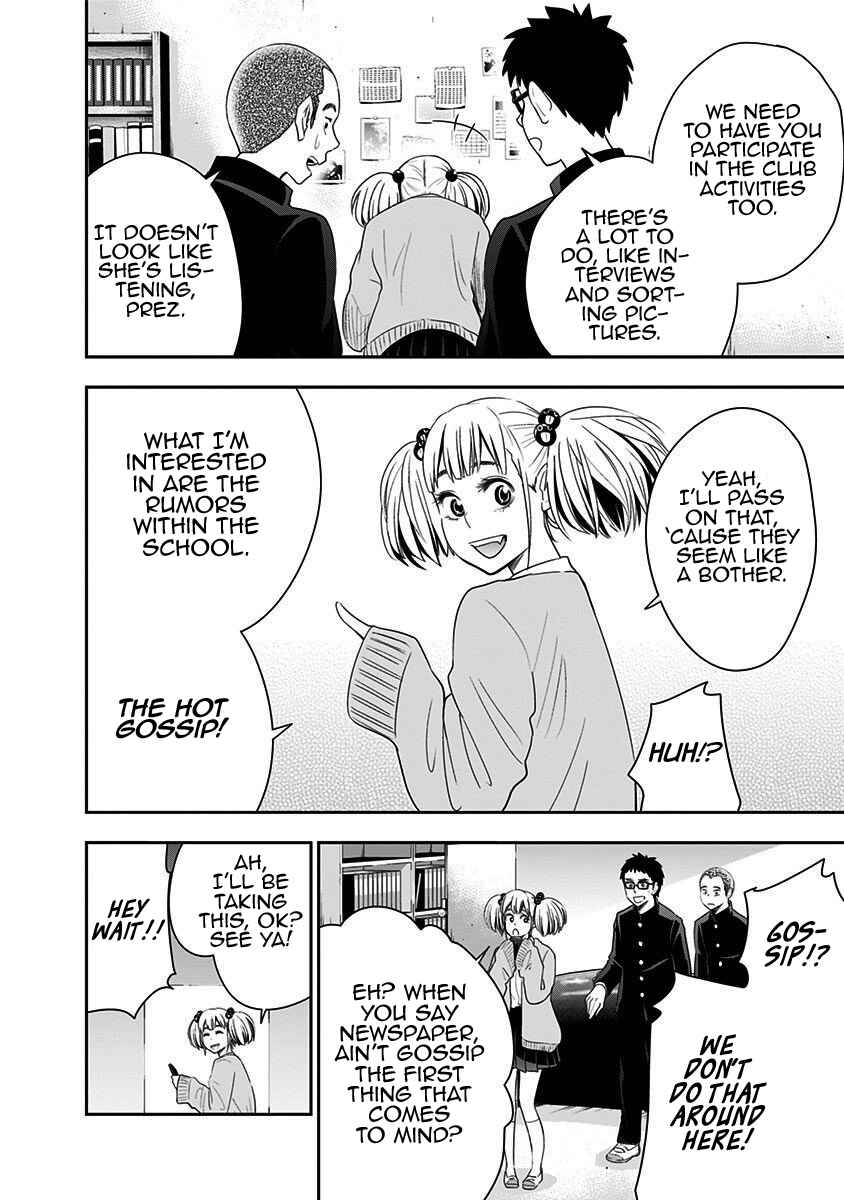 Page 21 Chapter 54 Mogusa-san