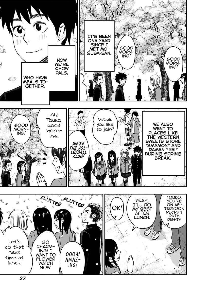 Page 6 Chapter 54 Mogusa-san