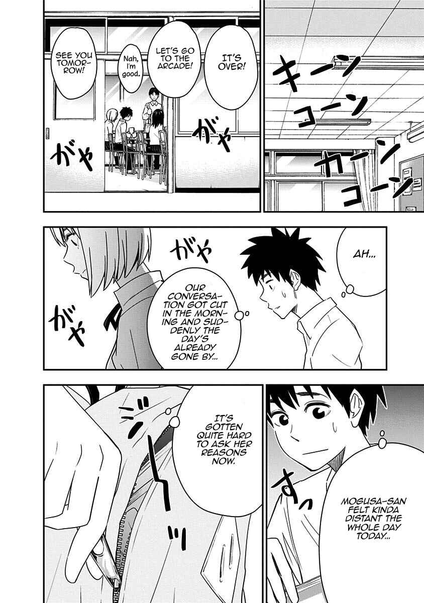Page 11 Chapter 71 Mogusa-san