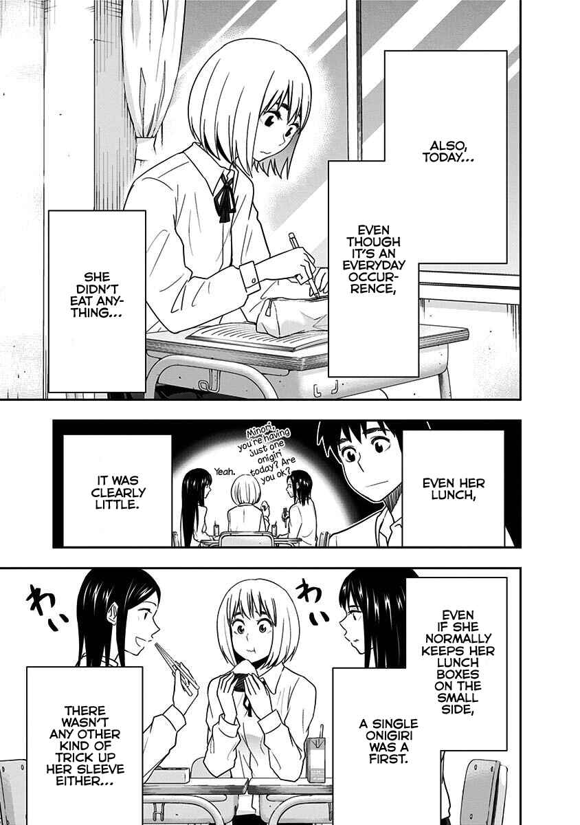 Page 12 Chapter 71 Mogusa-san