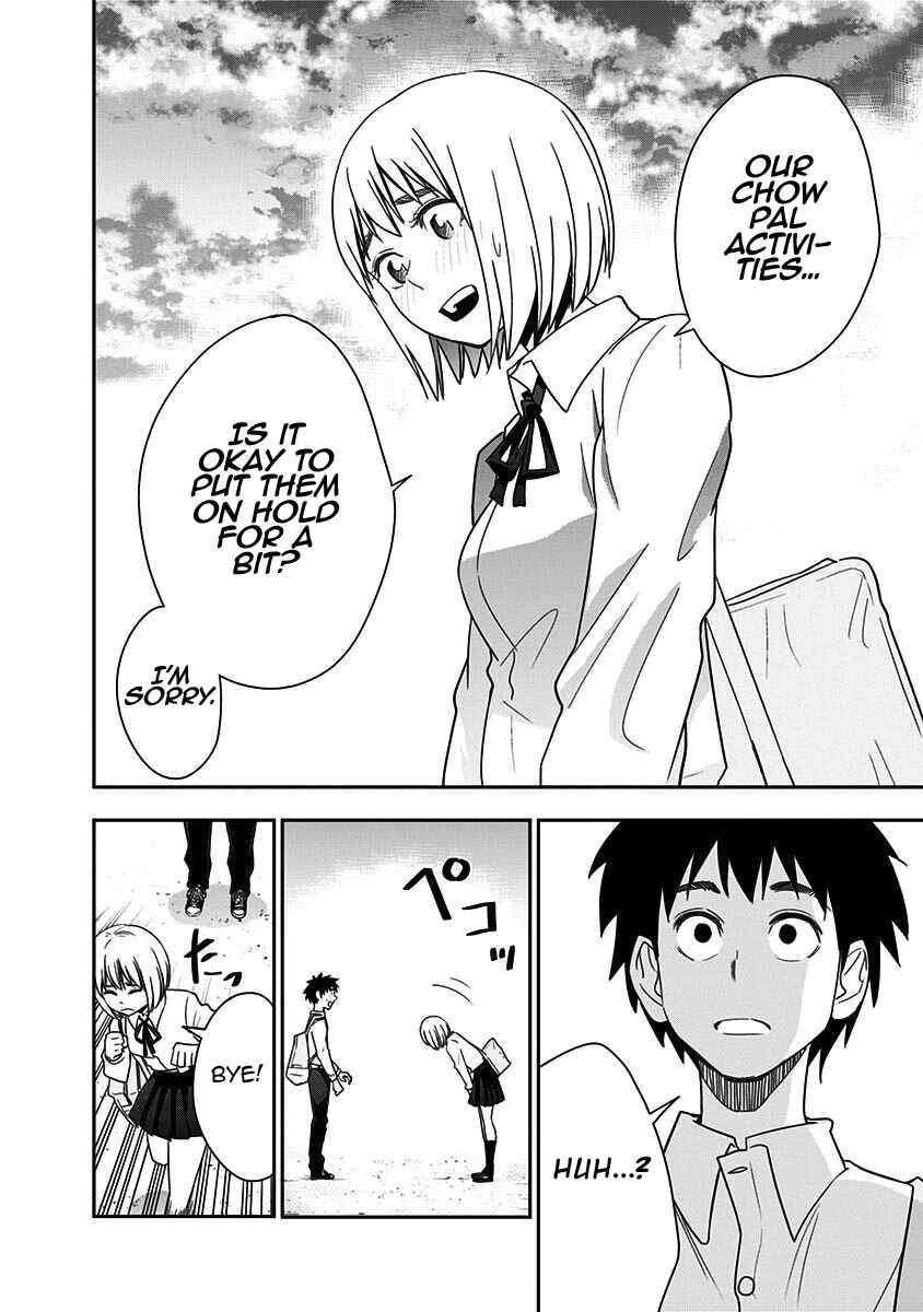 Page 15 Chapter 71 Mogusa-san