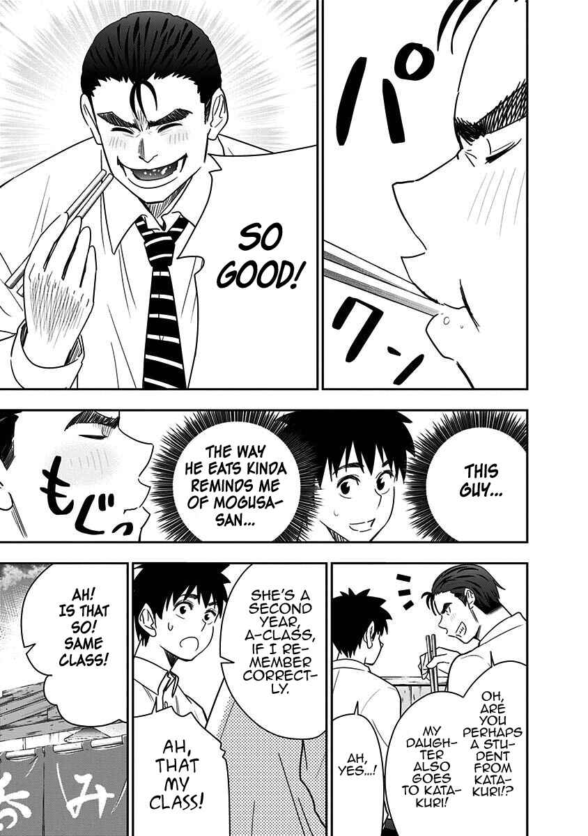 Page 24 Chapter 71 Mogusa-san