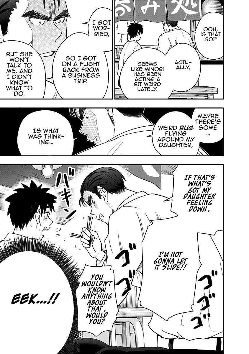 Page 26 Chapter 71 Mogusa-san