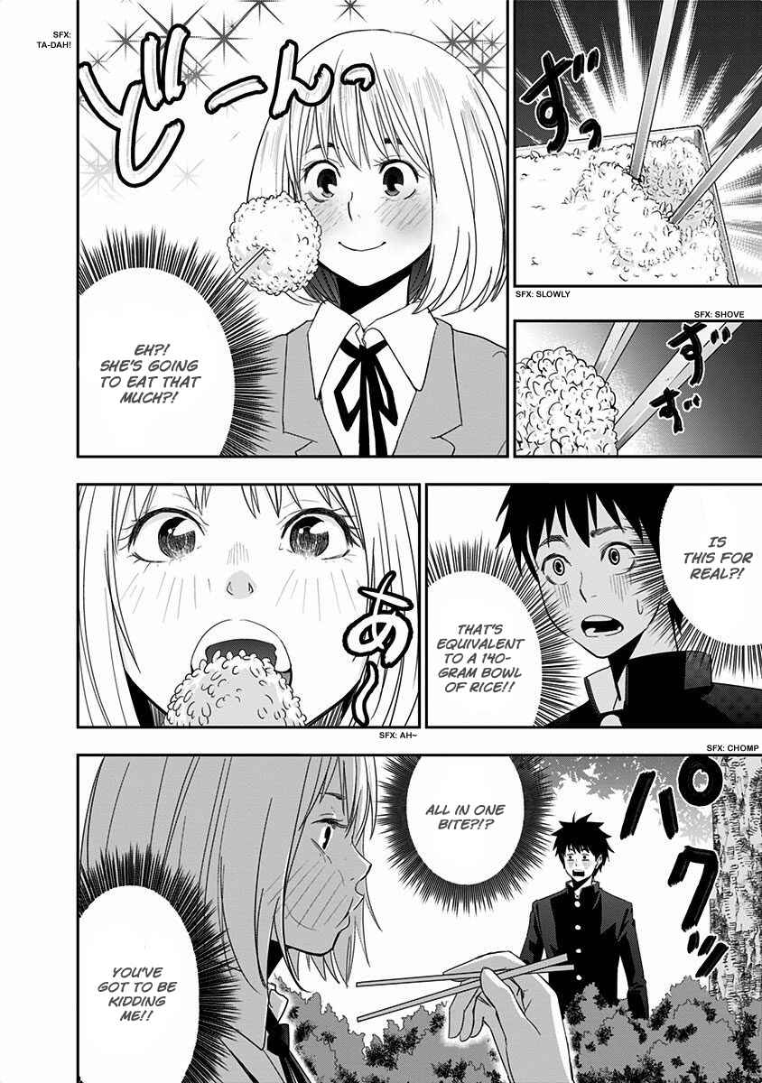 Page 13 Chapter 2 Mogusa-san