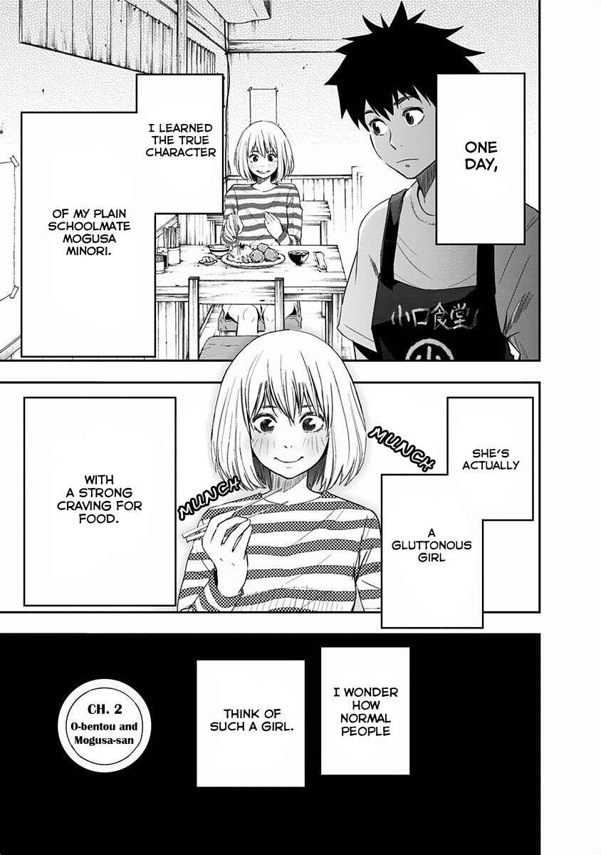 Page 2 Chapter 2 Mogusa-san