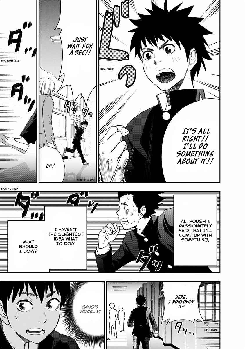 Page 22 Chapter 2 Mogusa-san