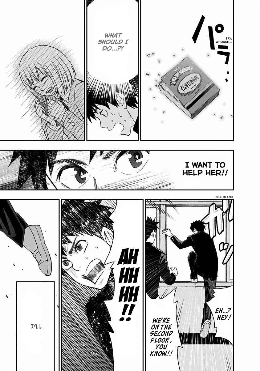 Page 24 Chapter 2 Mogusa-san