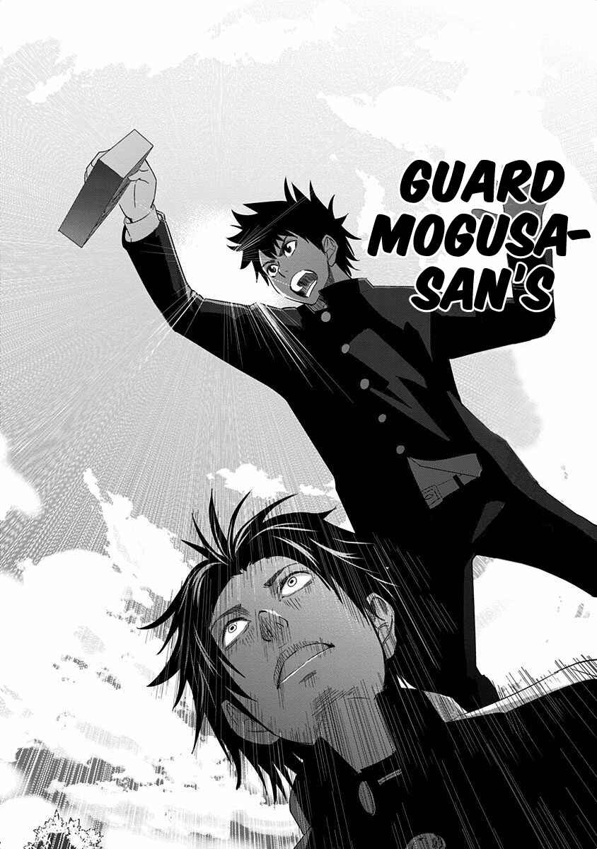 Page 25 Chapter 2 Mogusa-san