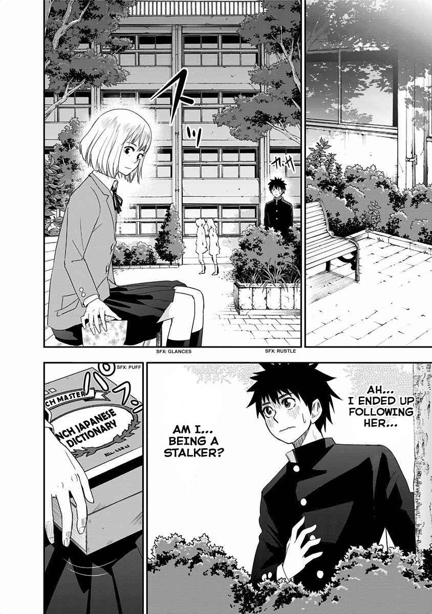 Page 9 Chapter 2 Mogusa-san
