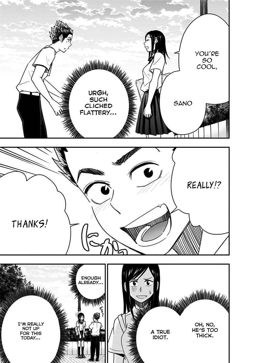 Page 13 Chapter 82 Mogusa-san