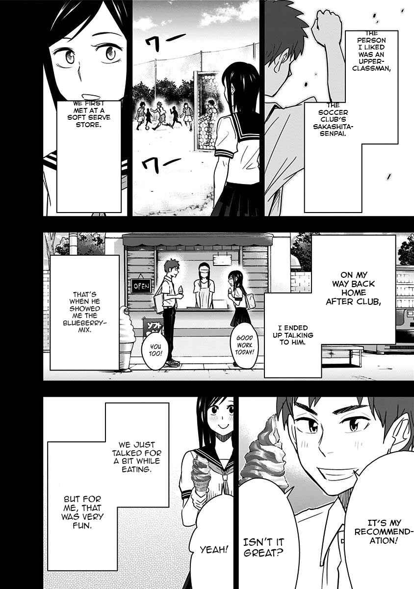 Page 6 Chapter 82 Mogusa-san