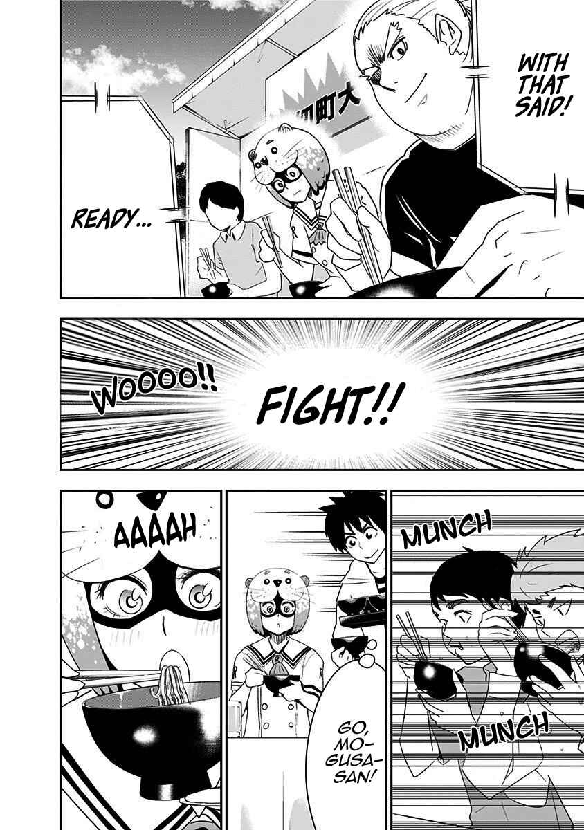 Page 13 Chapter 58 Mogusa-san