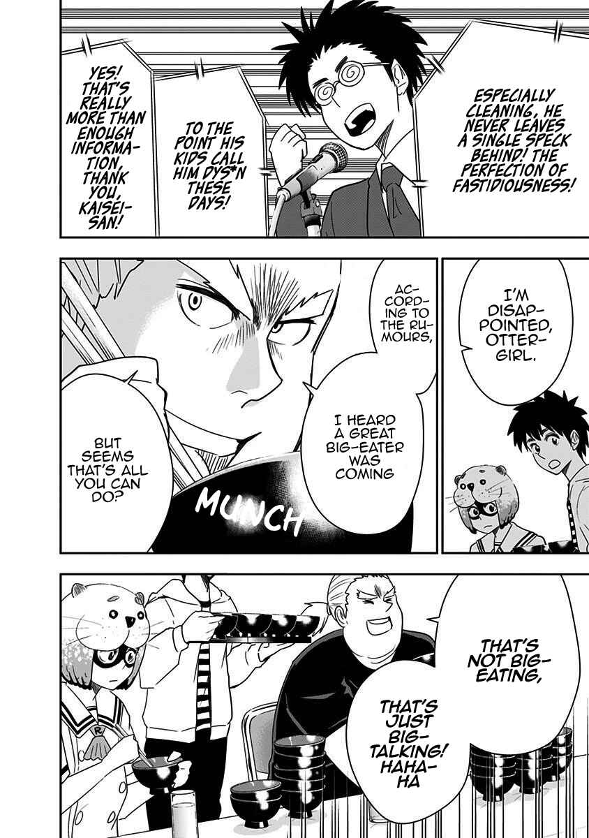 Page 17 Chapter 58 Mogusa-san