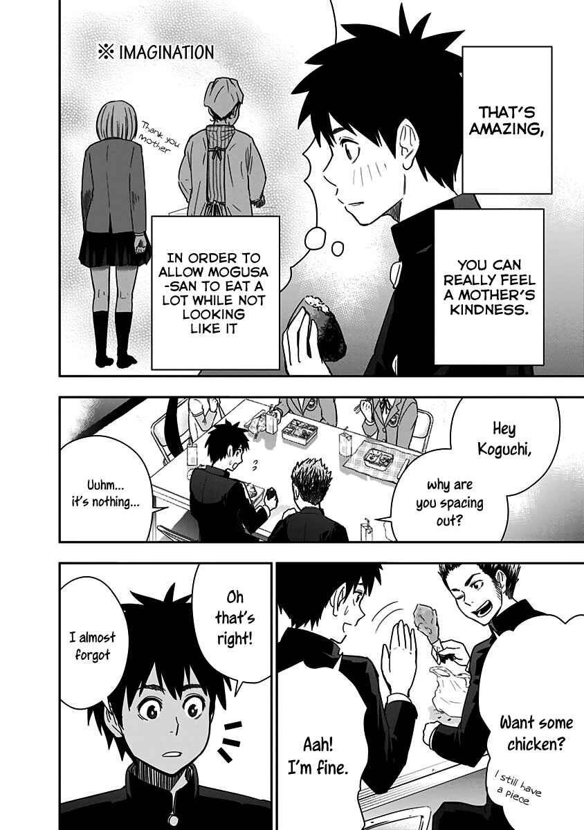 Page 15 Chapter 12 Mogusa-san