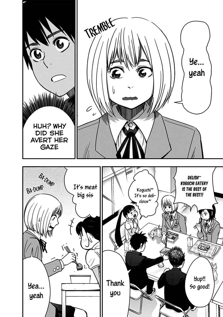 Page 17 Chapter 12 Mogusa-san