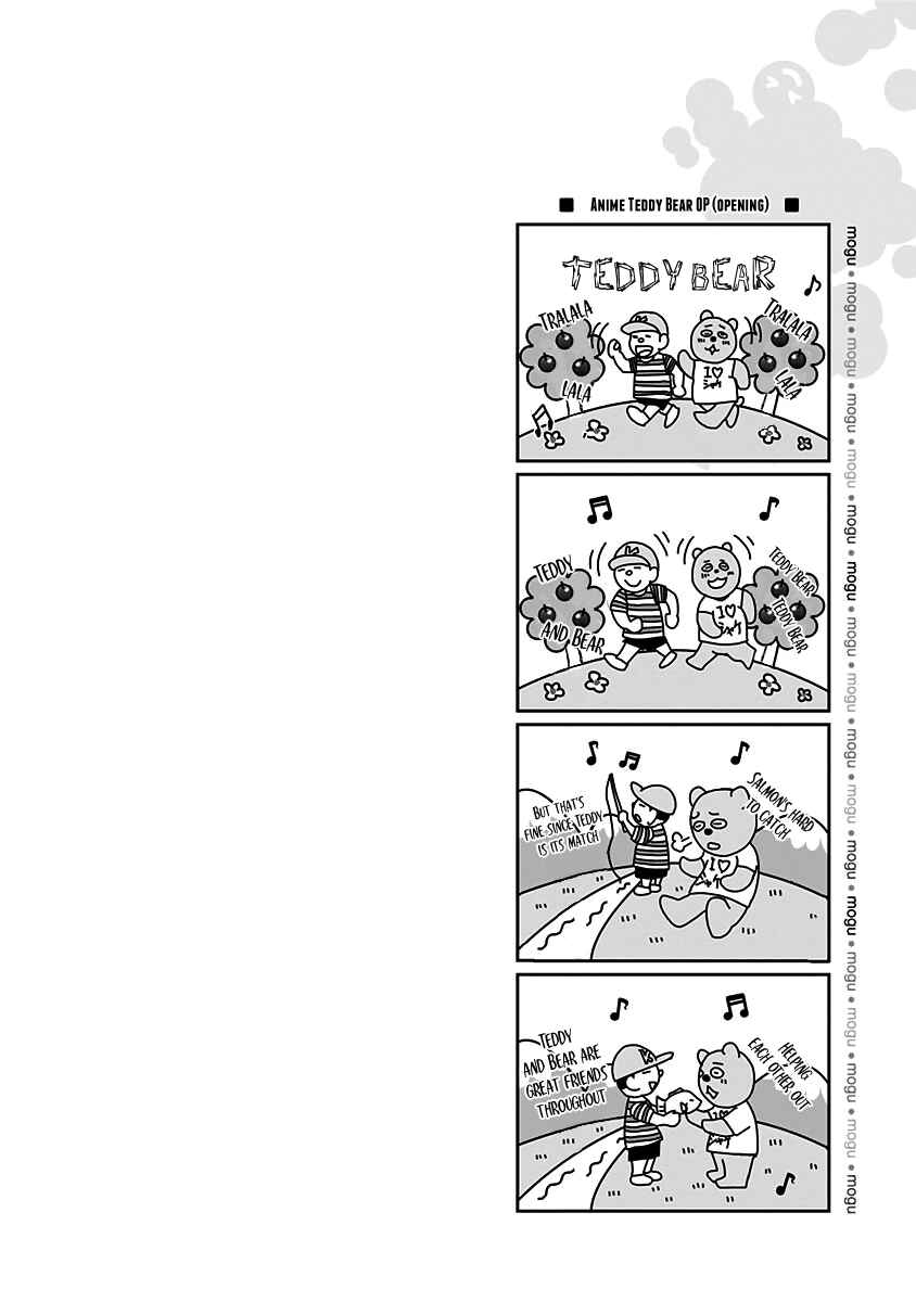 Page 21 Chapter 12 Mogusa-san