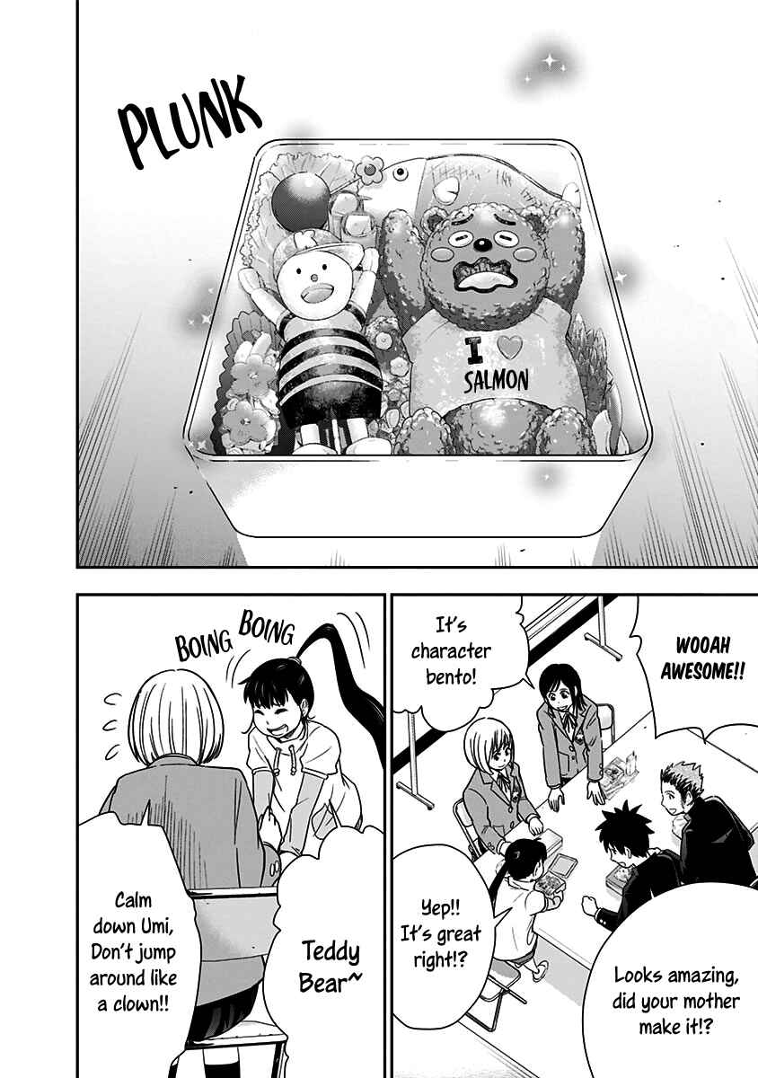 Page 5 Chapter 12 Mogusa-san