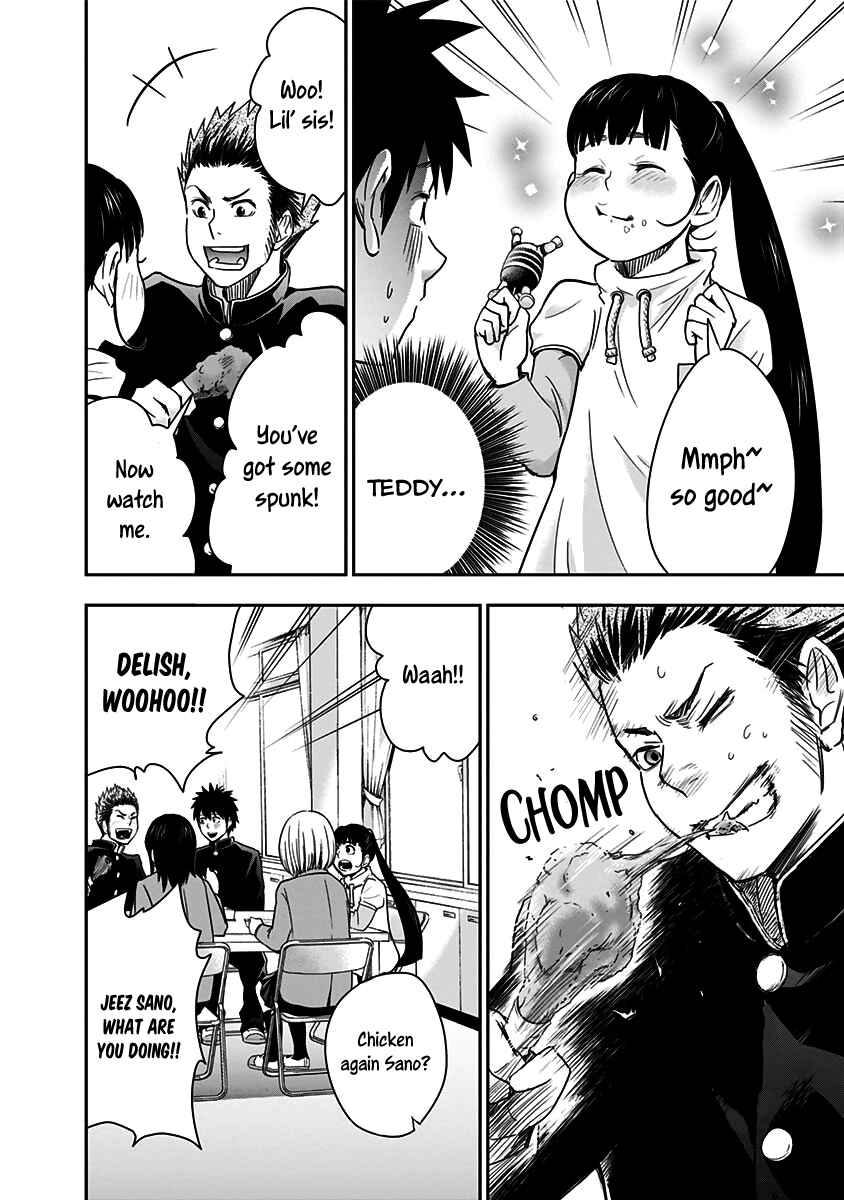 Page 7 Chapter 12 Mogusa-san