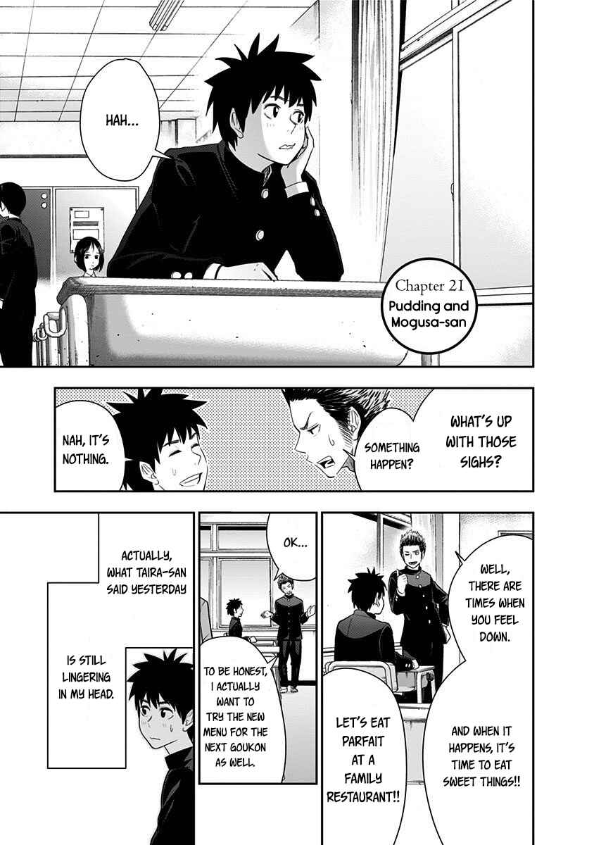Page 1 Chapter 21 Mogusa-san