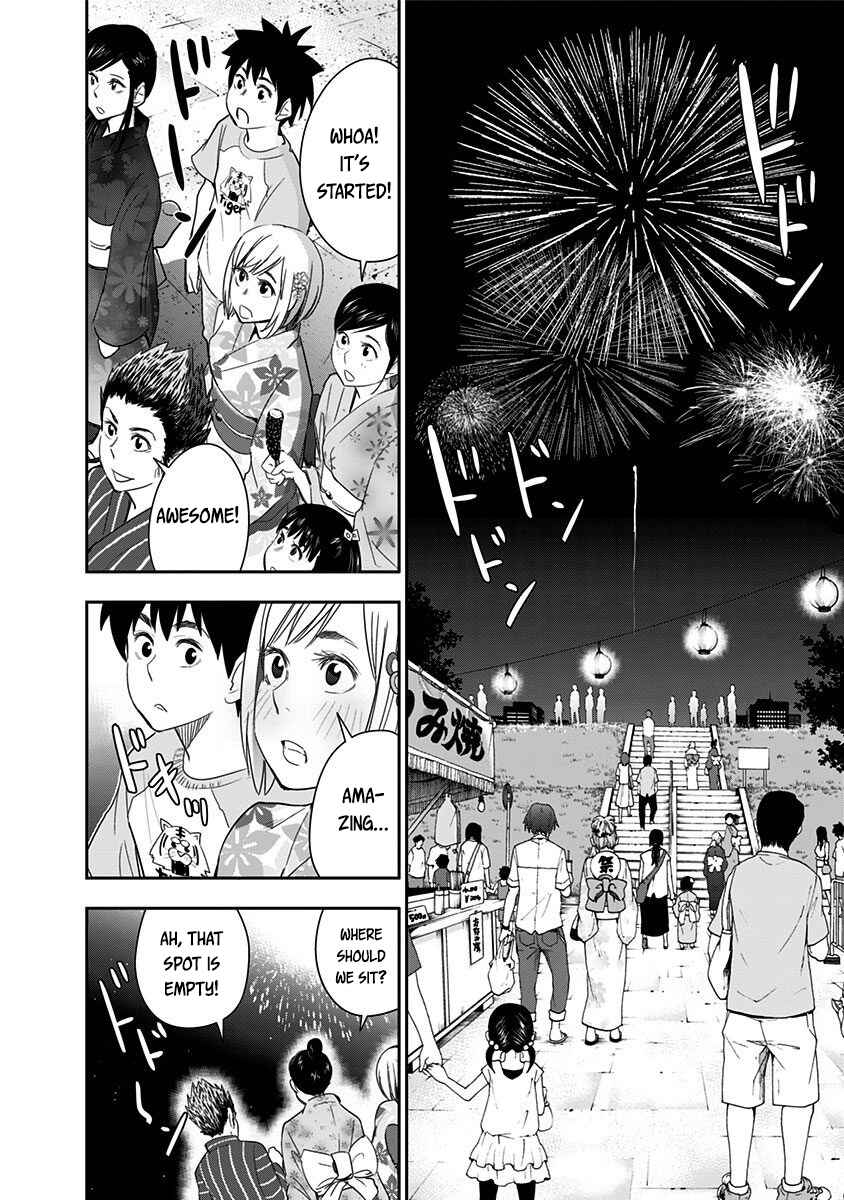 Page 10 Chapter 26 Mogusa-san