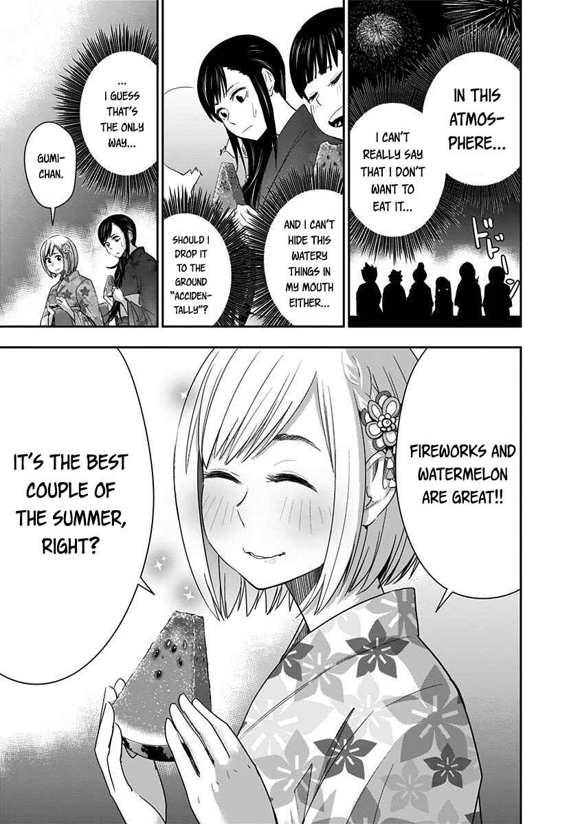 Page 13 Chapter 26 Mogusa-san