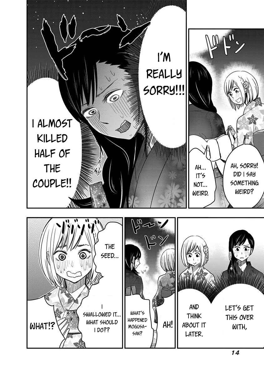 Page 14 Chapter 26 Mogusa-san