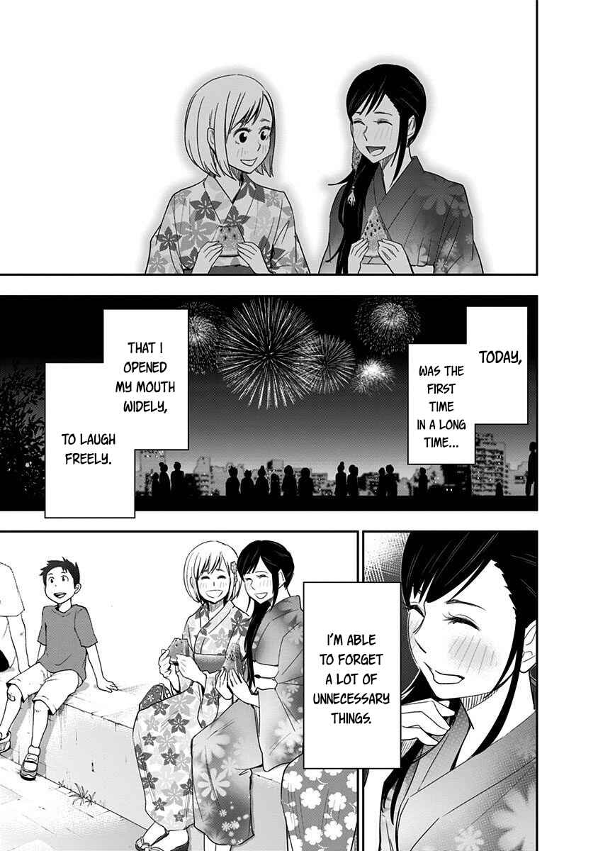 Page 17 Chapter 26 Mogusa-san