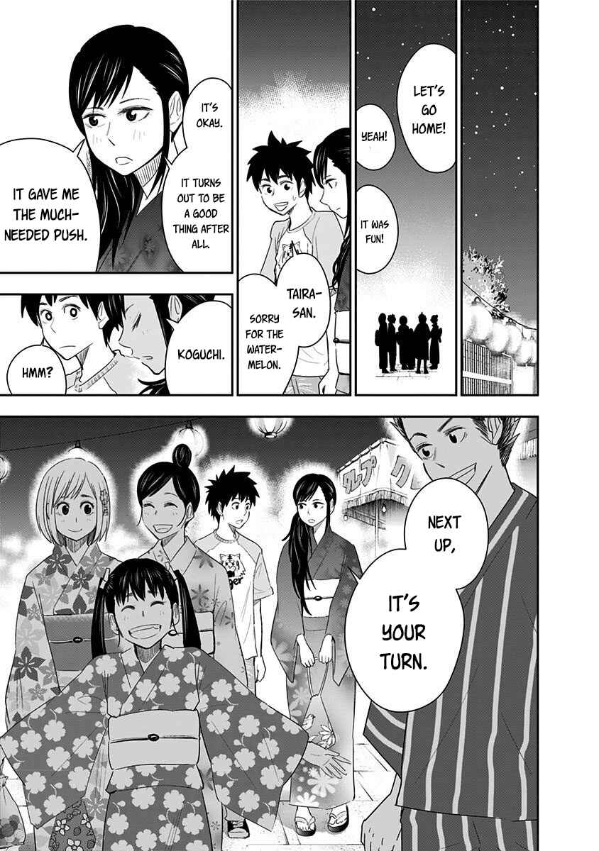 Page 21 Chapter 26 Mogusa-san