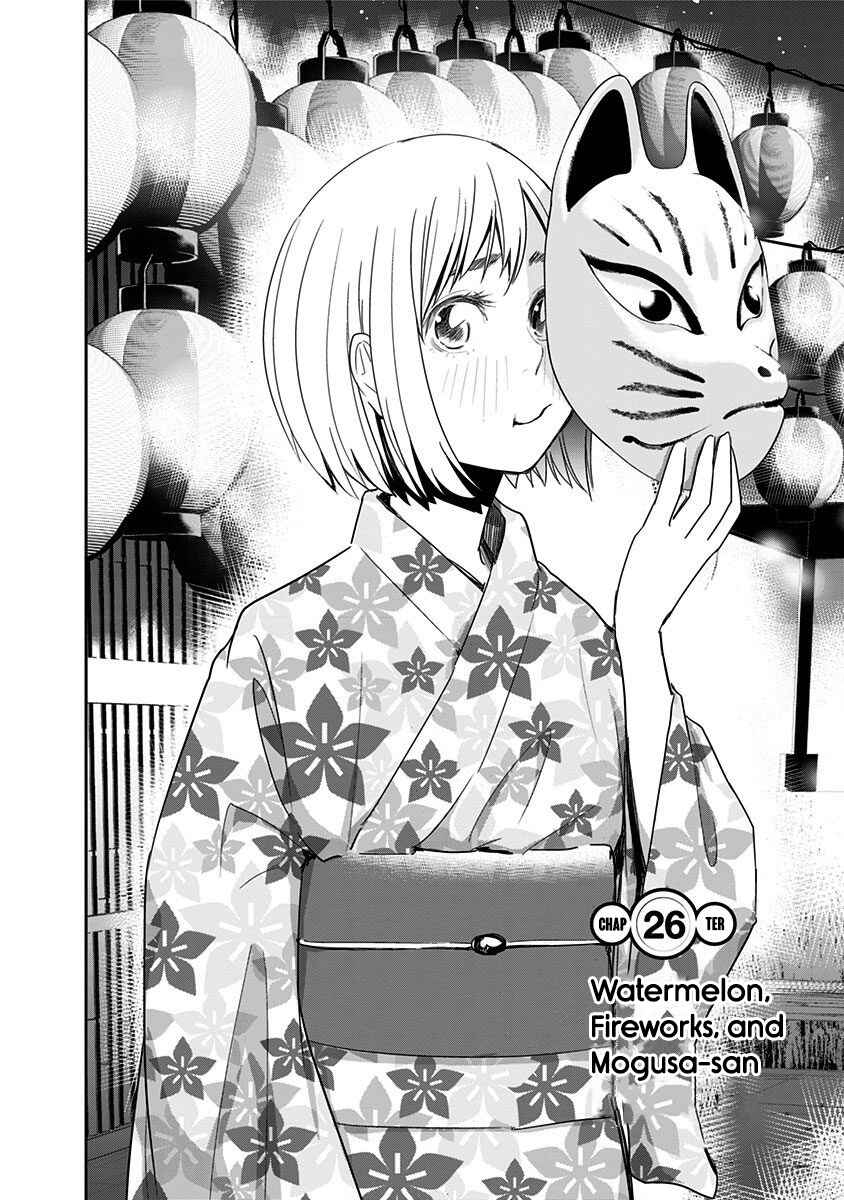 Page 4 Chapter 26 Mogusa-san